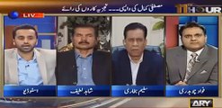 Waseem Badami Superb Reply To Altaf Hussain Threats