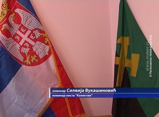 Produži život, 10. mart 2016. (RTV Bor)