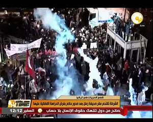 نشرة أخبار الثانية عشر ظهرا ـ السبت 5 مارس 2016