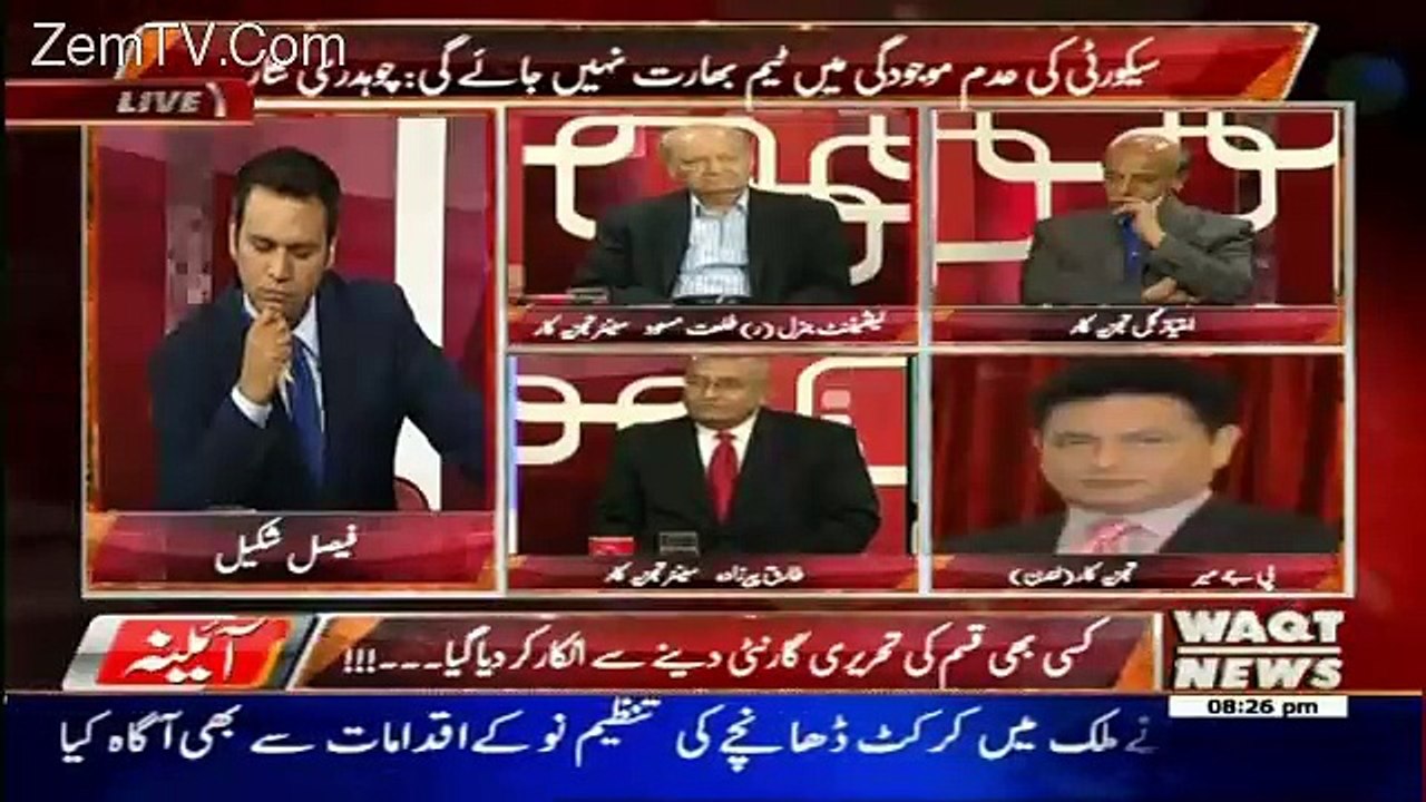 Aina – 10th March 2016
