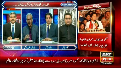 Where did Zakat, Fitr money go, tells Iftikhar Alam