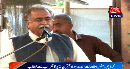 Karachi Maula Bux Chandio address