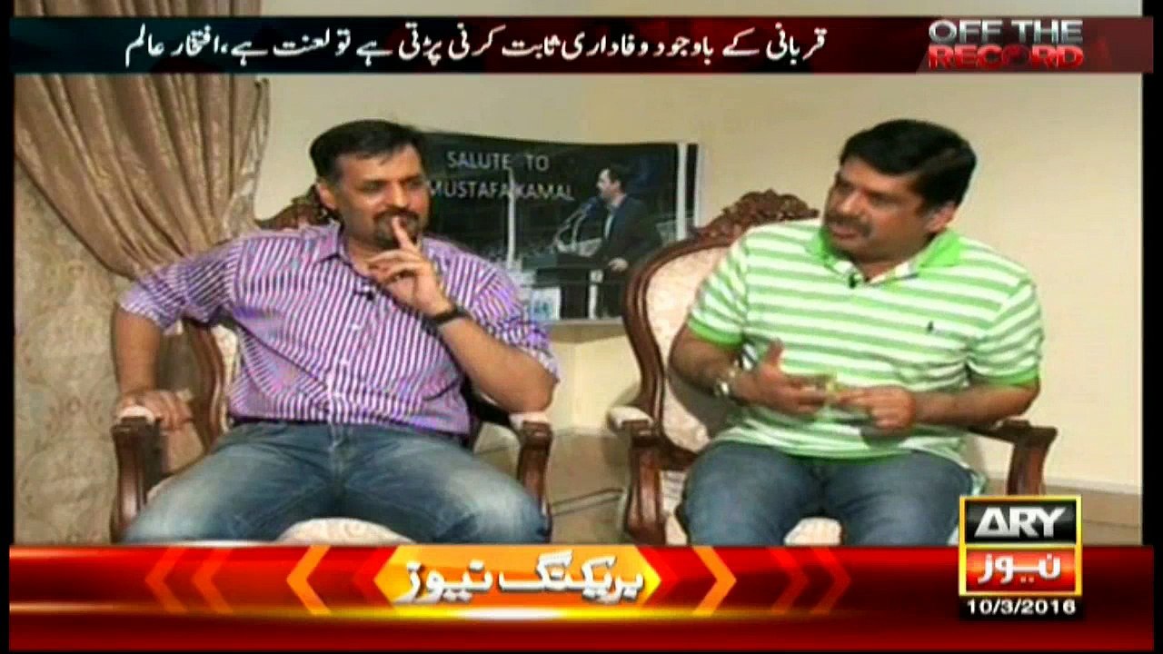 MQM Doesn't Need Their Quaid Claims Mustafa Kamal