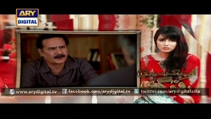 Watch Ab Kar Meri Rafugari Episode – 07 – 10th March 2016 on ARY Digital
