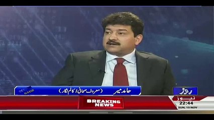 A Pakistani Politician Married to Son's Girl Friend
