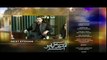 Tum Mere Kya Ho on PTV Home Episode 22 - Promo