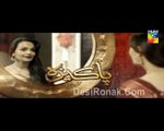Pakeeza Episode 5 HUM TV Drama 10 Mar 2016 P2