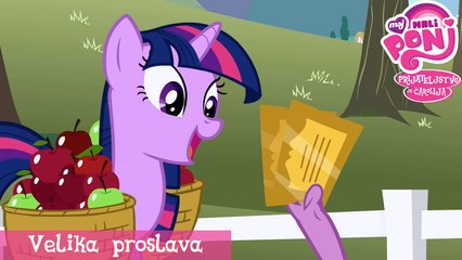 Moj Mali Poni | S01E03 - Velika proslava [SRB, Minimax]