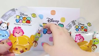 Disney TSUM TSUM Aveugle Sacs