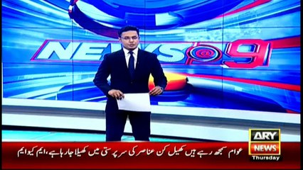Rabita Committee says conspiracy hatched to create divisions of MQM