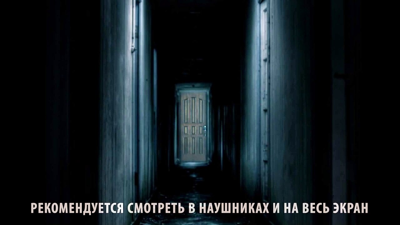 Страшилки на ночь - Суши с человеческим мясом