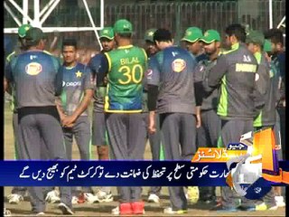 Geo News Headlines - 10 March 2016 - 2200