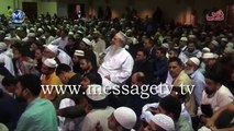 Maulana Tariq Jameel , Ask your Children for Marriage ,لڑکیوں کی زبردستی شادی