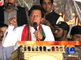 Nation looks toward NAB for Punjab’s accountability: Imran