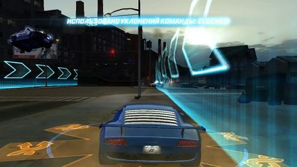 Need For Speed World - 30 Seconds To Mars - Edge Of Earth