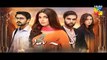 Kisay Chahon Episode 12 Full 10th March 2016