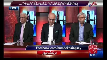 Karachi ka script writer hamesha say hi Bollywood ki films say mutaasir hai