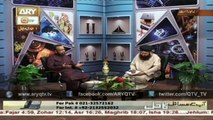 AAP KAY MASAIL KA HAL 10th March 2016