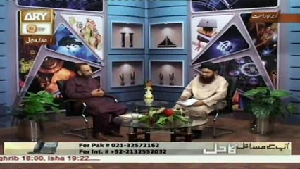 Ghair Mulki Air Line Mai Khana Khany Kay Bary Mai