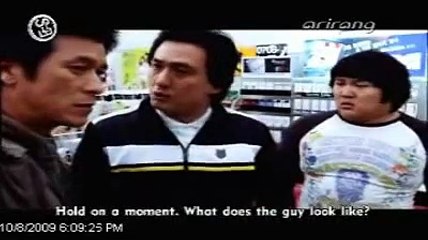 Jeong Seung Pil Mystery Trailer