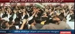 Imran Khan challenged Nawaz Shareef and Shahbaz Shareef for live debate - Watch this report on Imran Khan's Jalsa today