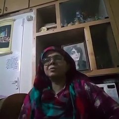 Acid Victim Need Urgent Donation Support