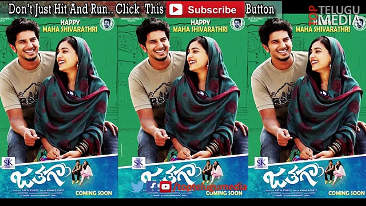 Jathaga Movie First Look | Dulquer Salmaan | Nithya Menon | Top Telugu Media (Comic FULL HD 720P)