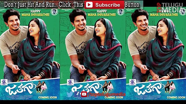 Jathaga Movie First Look | Dulquer Salmaan | Nithya Menon | Top Telugu Media (Comic FULL HD 720P)