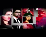 Maazi Episode 7 on Urdu1 10th March 2016 P1