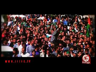 أخي أنت حر