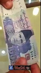 Iss Pathan Bhai ki Harkat daikhen 1000 Rupy walay Note k sath - hahah!