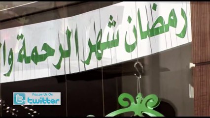 اشتقناله (بدون إيقاع) - عمر الصعيدي - طيور الجنة