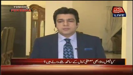 Agr proof Aam admi ne dena hai to idaaray taali bjanay k liye bethay hain? Faisal Wauda bashing Ch Nisar