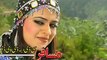 Pashto New Song 2016 Pashto New Dance Album 2016 Best Of Sobia Khan Part-1