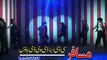 Pashto New Song 2016 Pashto New Dance Album 2016 Best Of Sobia Khan Part-7