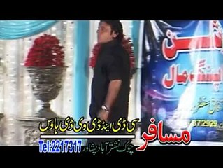 Pashto New Song 2016 Pashto New Dance Album 2016 Best Of Sobia Khan Part-10