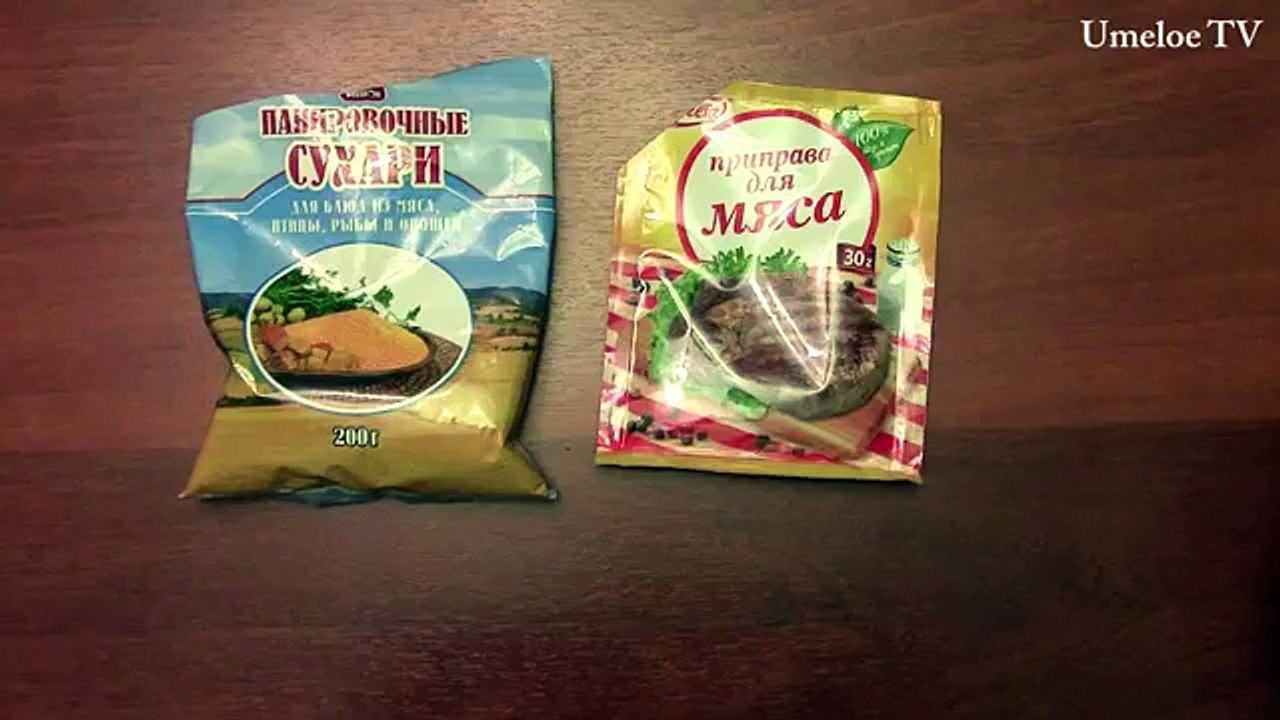 Как сделать ГАМБУРГЕР с ЯИЧНИЦЕЙ. Простой недорогой рецепт