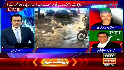 Singh Govt planning to stop MQM's cleanliness drive - 10th March 2016