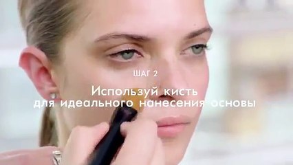 Продукция Орифлейм. Как создать основу под макияж.