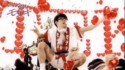 Moteki ep10 (704x396 XviD).ESP[CC]