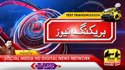 Ayaz Memon Saved Karachi To Destroy Aam Admi Production