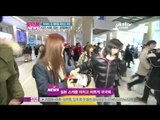 [Y-STAR] Tiara coming home from fan meeting in Japan (티아라, 일본 팬미팅 마치고 귀국)