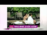 [Y-STAR] Park Ha-sun and Lyu Duk-hwan scandal ('열애설 부인' 박하선 류덕환, 여행사진)