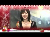 [Y-STAR] Stars' christmas greeting (스타들의 크리스마스 인사 영상)