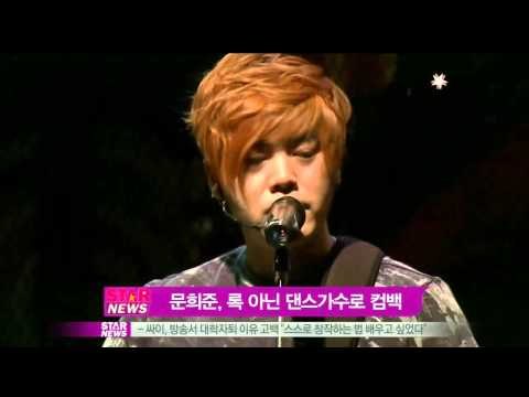 [Y-STAR] Moon Hee-jun comes back (문희준, 내년 초 3년 6개월 만에 가수로 컴백)