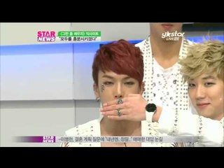 [Y-STAR] 'Try again' of 'Excite' is among the most popular (익사이트, 인기몰이 중)