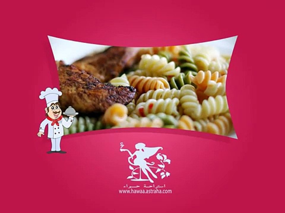 طريقة عمل عصير التفاح