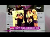 [Y-STAR] Kwon Sangwoo-Son Taeyoung, Family photos (권상우 손태영 부부, 가족 사진 공개)