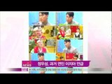 [Y-STAR] Jung Woosung, Tell  Lee Jia 'topic' (정우성, 과거 연인 이지아 언급해 화제)