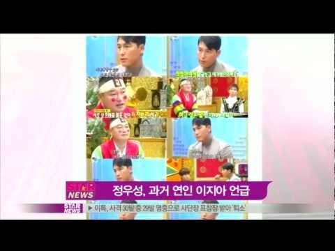 [Y-STAR] Jung Woosung, Tell Lee Jia 'topic' (정우성, 과거 연인 이지아 언급해 화제)